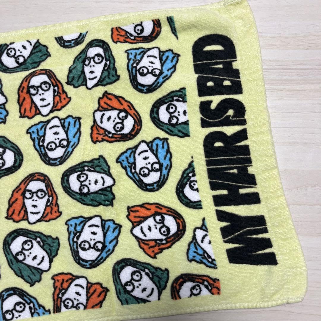 Amazon.co.jp: My Hair is Bad マイヘア カモフラージュタオル ホビー